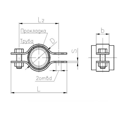 Подвески судовых трубопроводов Тип 2 в Полоцке