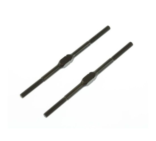 Тяги резьбовые с левой резьбой для опор в Полоцке