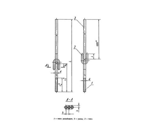 Тяги шарнирные резьбовые для подвесок трубопроводов в Полоцке