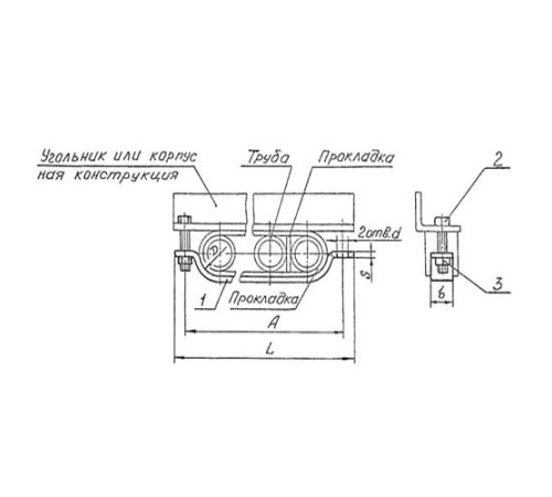 Подвески судовых трубопроводов Тип 5 в Полоцке