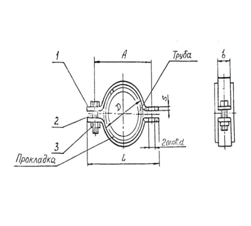 Подвески судовых трубопроводов Тип 1 в Полоцке