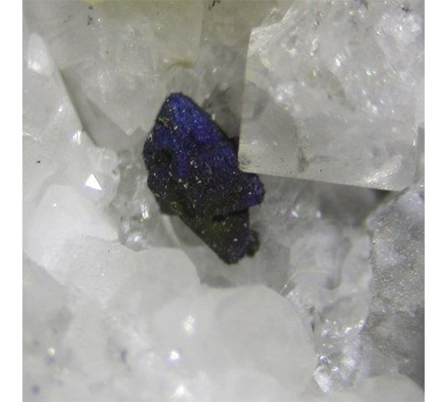 Сульфиды металлов в Полоцке для промышленности