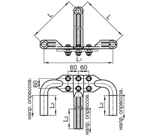 Аппаратные зажимы 3А2А в Полоцке для ЛЭП