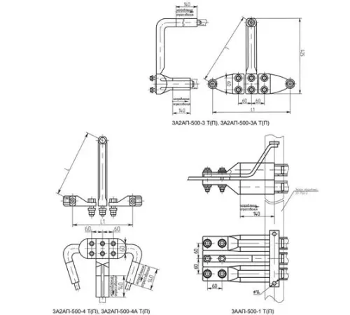 Аппаратные зажимы 3А2АП, ЗААП, 4А6АП, 5А2АП в Полоцке