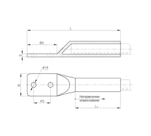 Аппаратные зажимы типа А2М в Полоцке для юрлиц
