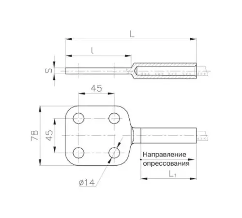 Аппаратные зажимы А4А в Полоцке для юрлиц