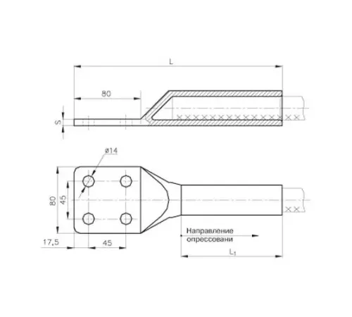 Аппаратные зажимы А4М в Полоцке для ЛЭП