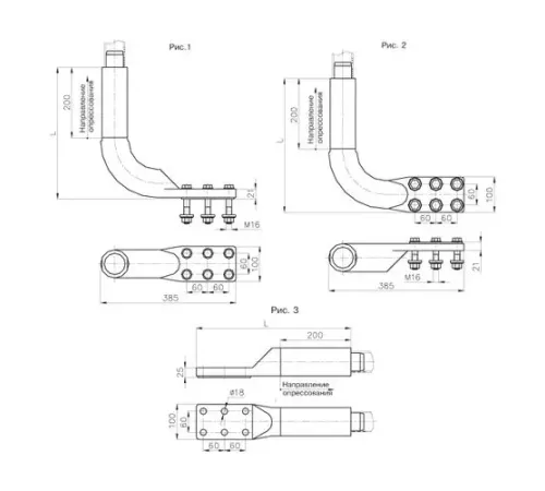 Аппаратные зажимы А6АП в Полоцке для ЛЭП