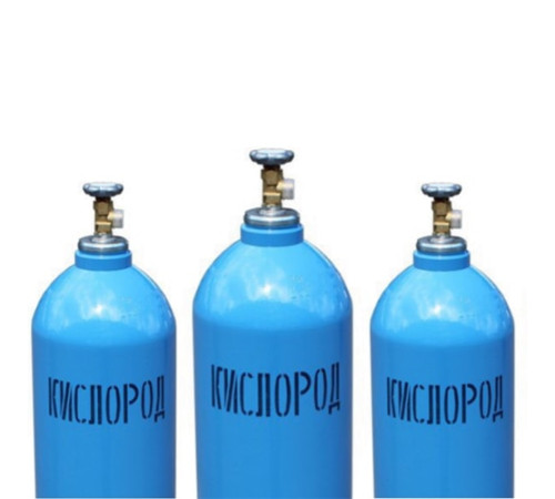 Кислородные баллоны в Полоцке для юридических лиц