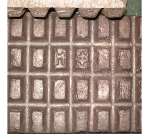 Медь фосфористая в Полоцке для промышленности