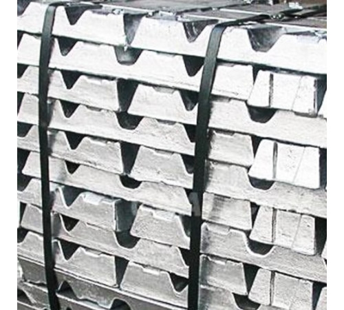 Слитки Монель в Полоцке для промышленности