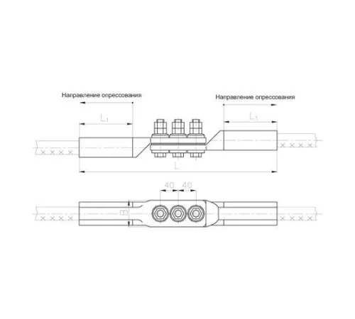 Переходные зажимы типа ПАС для ЛЭП в Полоцке и Беларуси