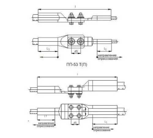 Переходные зажимы типа ПП в Полоцке для юрлиц