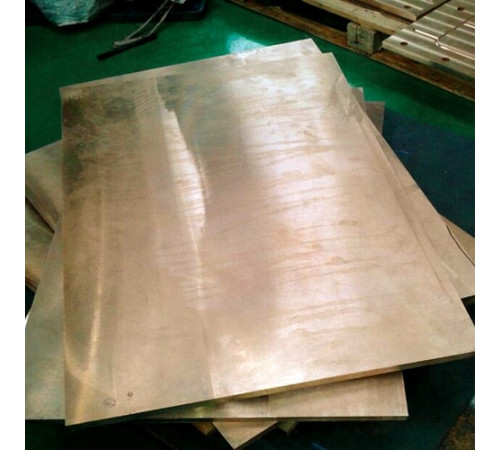 Листы рандоль в Полоцке — Медь и сплавы для промышленности