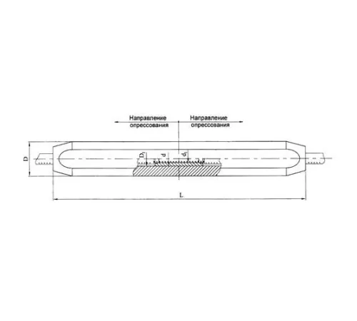 Соединительные зажимы САСУС в Полоцке для юридических лиц