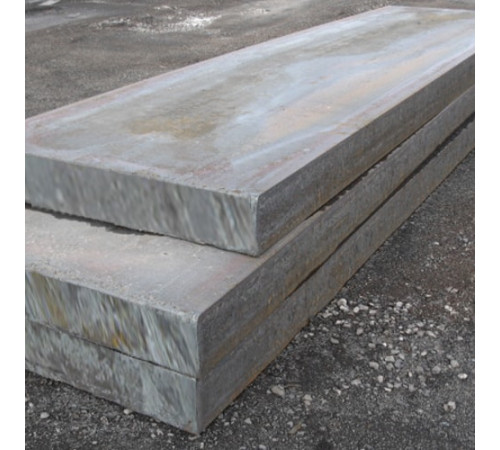 Слябы из прецизионных сплавов в Полоцке от Спецметаллстрой