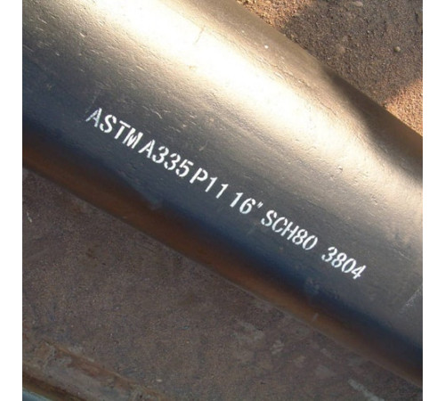 Трубы ASTM A335 в Полоцке для промышленности