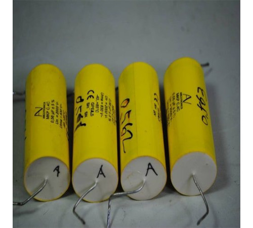 Высоковольтные пленочные конденсаторы в Полоцке с доставкой