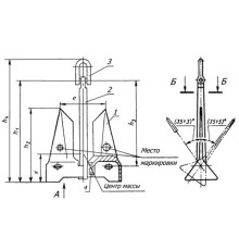 Якорь повышенной держащей силы